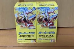 ワンピースカードゲーム　神の島の冒険　２BOX まとめ売り