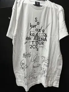 櫻坂46 遠藤理子　直筆サイン入りTシャツ 直筆サイン入りTシャツが当たる！「サクコレ」新イベント