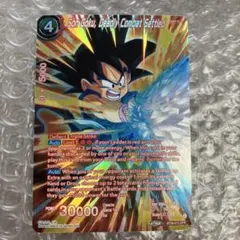 ドラゴンボール超 カードゲーム 英語版 BT26 SPR 孫悟空 013