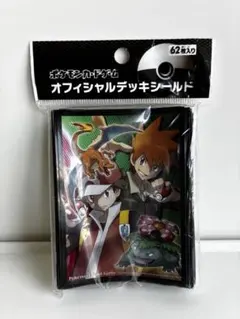 2026年最新】デッキシールド グリーン レッドの人気アイテム - メルカリ
