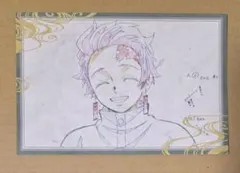 鬼滅の刃 ufotable dining おすそ分け ポストカード 7期 炭治郎