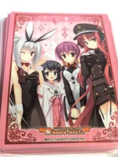 2026年最新】ゆずソフト スリーブの人気アイテム - メルカリ