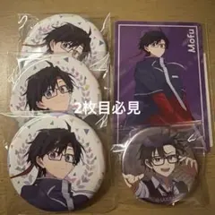 アイナナ 第5部 缶バッジ 棗巳波 - メルカリ