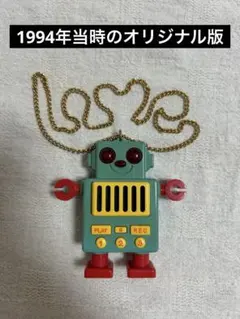 約30年前】ママレードボーイ ロボット型ボイスメモ 吉住渉 平成レトロ