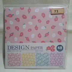 デザインペーパー 和 新品未使用品₍ᐢ‥ᐢ₎ ♡