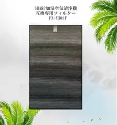 2026年最新】KC-30T2-Wの人気アイテム - メルカリ