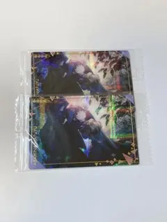 朝比奈まふゆ プロセカ ウエハース8