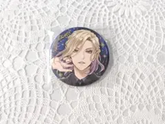 P*a様 ツイステ ブレジュ缶 ヴィル