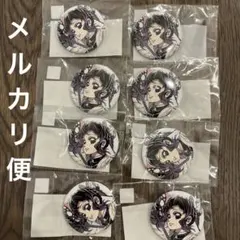 鬼滅の刃　WEB SHOPくじ　幕間画　コミケ　缶バッジ　しのぶ　まとめ売り