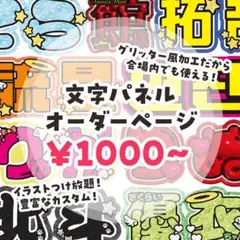 Item thumbnail for item 6873bbff-4dac-422d-b505-8bc7cf13dbee