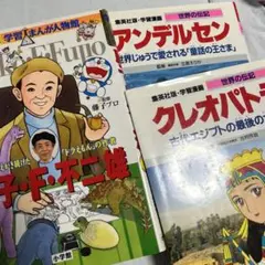 Item thumbnail for item 9c6fe2b4-d4a1-421b-b0e7-e981407c25a5