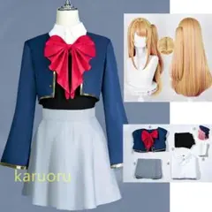 推しの子】 星野ルビー × アイドルマスター シャイニーカラーズXL