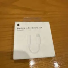 新品　Apple純正 イヤホンジャック　iPhone