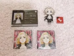 東京リベンジャーズ 東リベ 佐野万次郎 4点セット