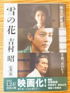 Item thumbnail for item b7599618-9a2b-4d2c-bc36-91a36b5b1e14