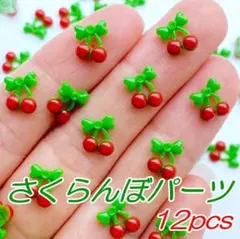 Item thumbnail for item 01b97021-ca69-41a0-acb5-f0687cae3d26