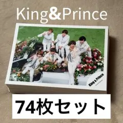 2026年最新】平野紫耀 公式写真 まとめ売りの人気アイテム - メルカリ