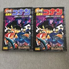 Item thumbnail for item 6e3fa00d-5781-4afc-a463-4a25b6050e19