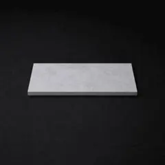 Item thumbnail for item edb3a707-cbf8-4d4b-9d83-ee0a390e6957