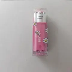 AMUSE デューティント 08 パープルクォーツ