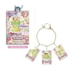 アイカツ ブルーミングトップス 北大路さくら 一番くじ アイカツバックチャーム