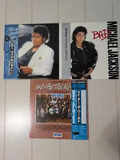 マイケル•ジャクソン／紙ジャケット仕様⭐︎4点セット⭐︎完全生産限定盤CD マイケル・ジャクソン 完全生産限定盤 紙ジャケットCD 4枚セット
