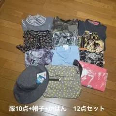シニアトップス　おばあちゃんの服　M〜L まとめ　アウター　帽子　バッグ　中古
