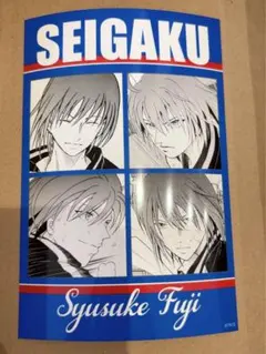 テニスの王子様 中国 限定　ジャンプショップ プリント ブロマイド 不二周助