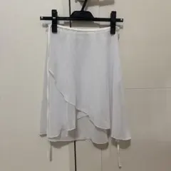 バレエ 巻きスカート ホワイト