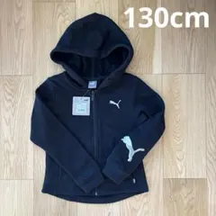 PUMA プーマ フーデッド スウェット パーカー 裏起毛 130cm