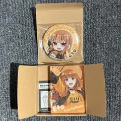 カラフルピーチ　ノーブルアートコレクション＆缶バッジ　えとさん