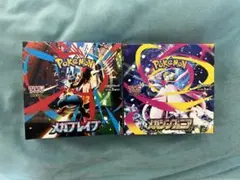 ポケモンカード メガブレイブシュリンク無し メガシンフォニアシュリンク有り