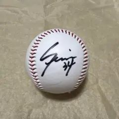 オリックス　横山聖哉選手　サインボール