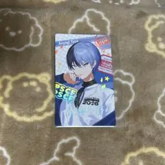 プロセカ クリフェス エピカ 青柳冬弥 ノーマル5枚セット - メルカリ