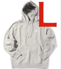 新品 ナイキ クラブ プルオーバー パーカー グレー Ｌサイズ 送料無料