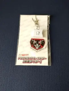 シン・仮面ライダーエンブレム　アクリルライトキーホルダー 新品未開封品
