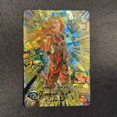 フュージョンワールドBT24-138 SCR 龍拳 SS3 孫悟空 シークレット