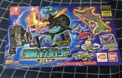 2026年最新】爆釣ギガロッドの人気アイテム - メルカリ