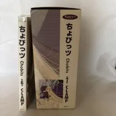 ちょびっツ6巻、7巻 CLAMP 講談社 - メルカリ
