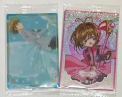CCさくら.カードキャプターさくら ウエハースカード2枚セット②
