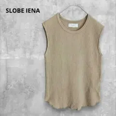 SLOBE IENA ワッフル ノースリーブ カットソー 綿100% ベージュのサムネイル