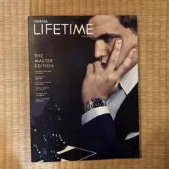 OMEGA LIFETIME ISSUE 13 2014