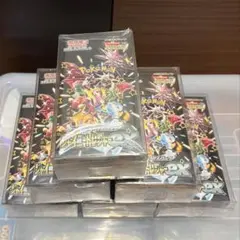 ポケモンカード シャイニートレジャーex 8BOXセット シュリンク - メルカリ