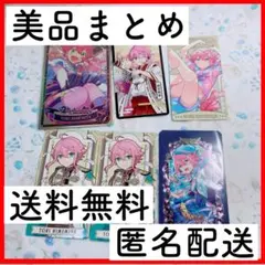 Item thumbnail for item a2f39ab8-c427-4c03-844a-8b3d987cb4ec