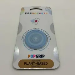 Item thumbnail for item a95dfc82-57c4-4699-80ae-e2c318e2cd4e