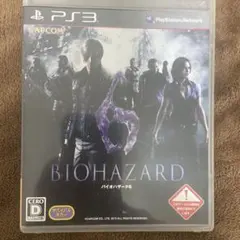 BIOHAZARD 6 PS3