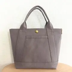 帆布トートバッグ　ミニサイズ　グレー