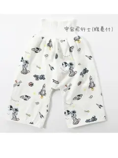 おねしょパンツ