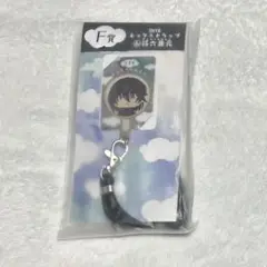 みんなのくじ 刀剣乱舞 御伴散歩 御伴くじ F賞 孫六兼元