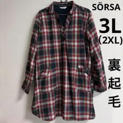 Item thumbnail for item 2ff25ef6-7f21-45b9-9bd3-9f68b4013898